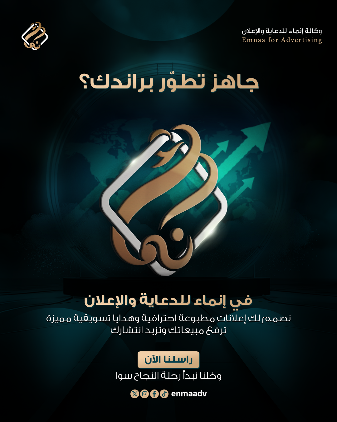 صورة إضافية 4