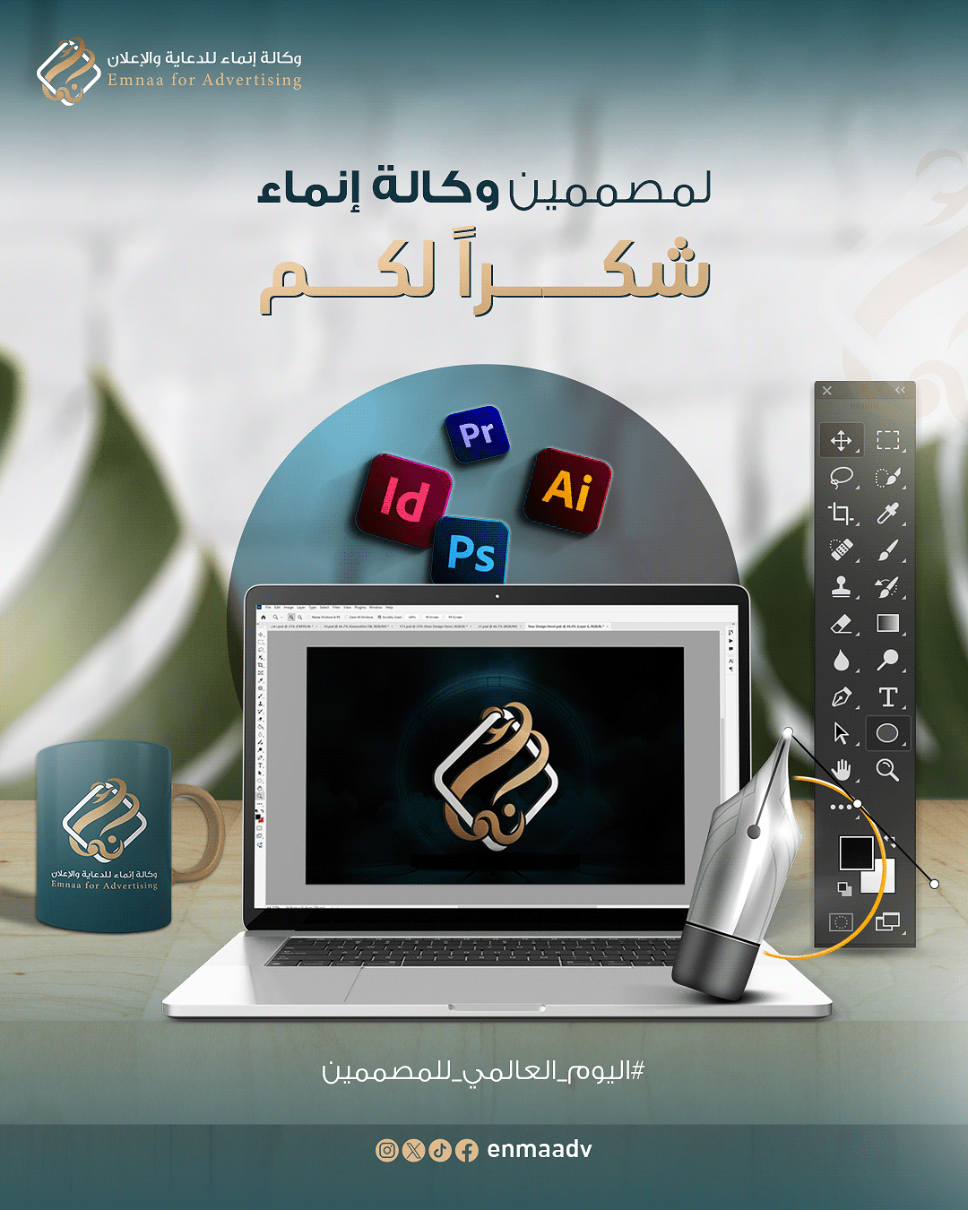 صورة إضافية 6