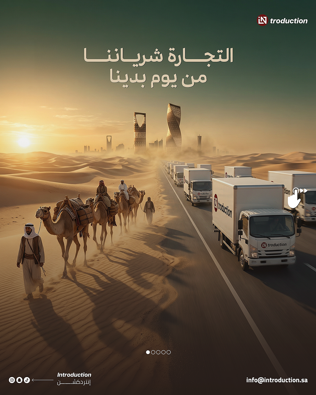 صورة إضافية 1