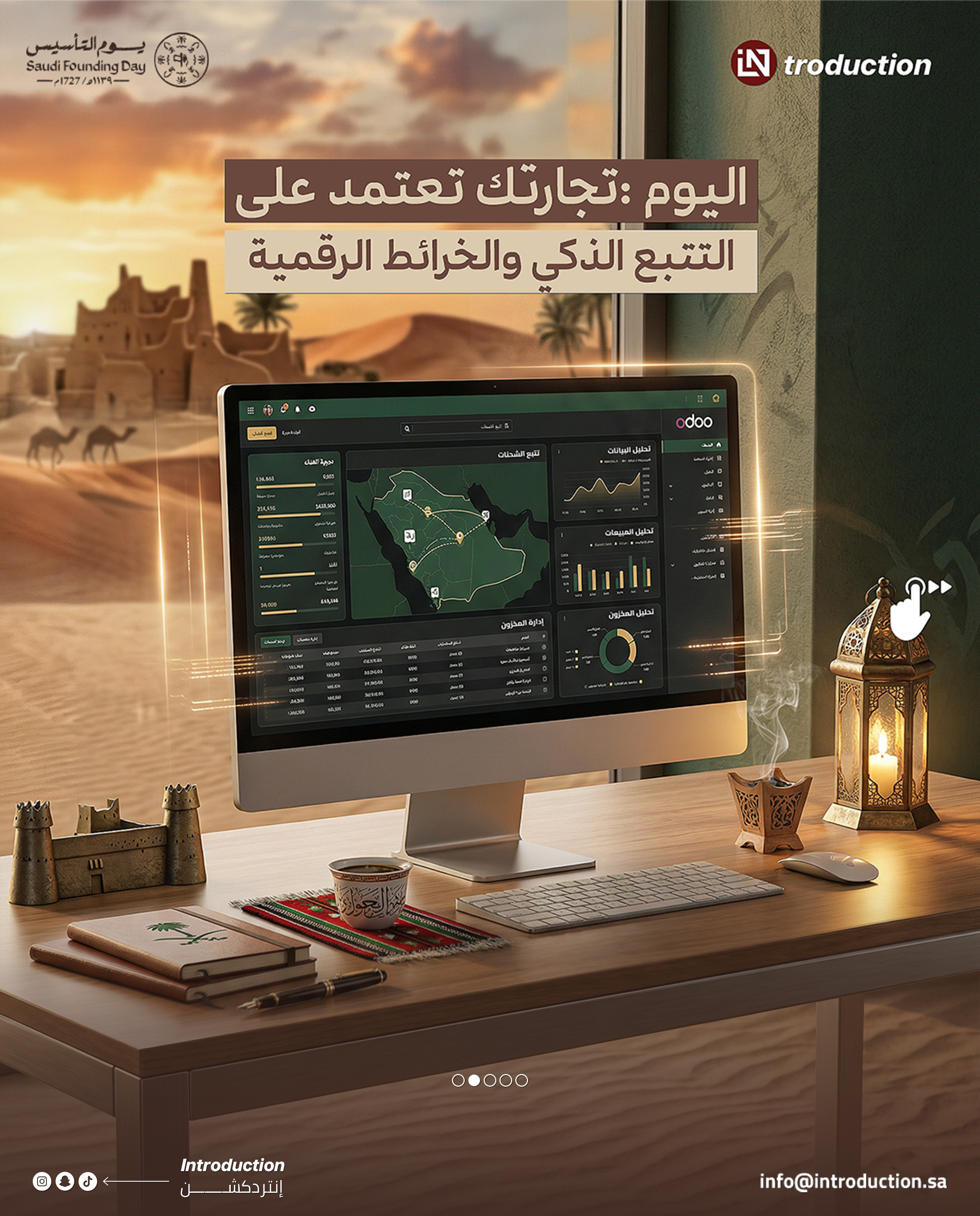 صورة إضافية 2