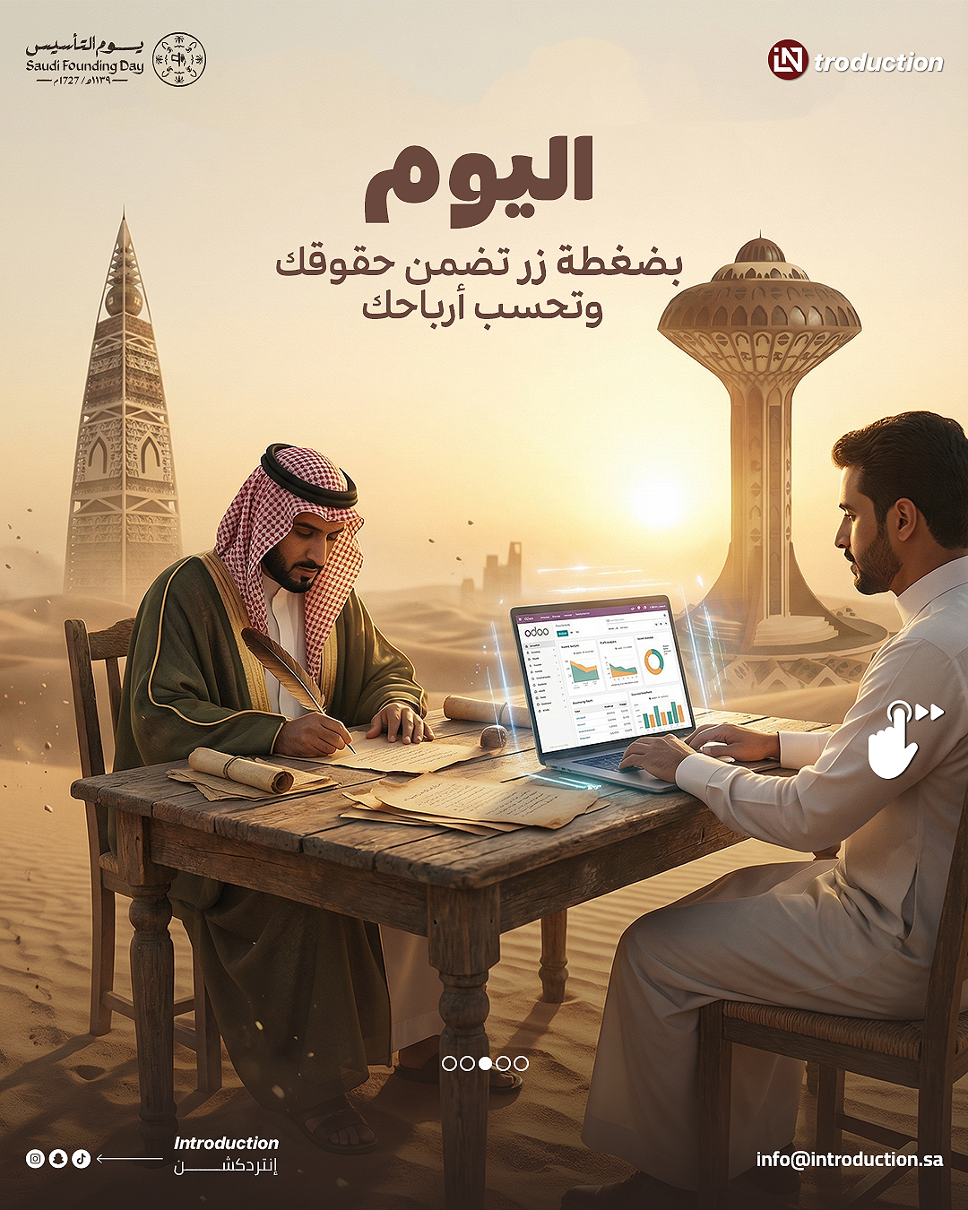 صورة إضافية 3