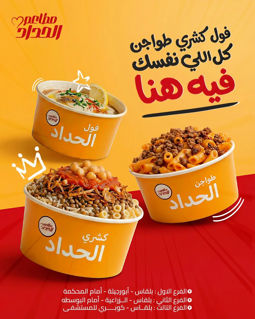 صورة إضافية 9