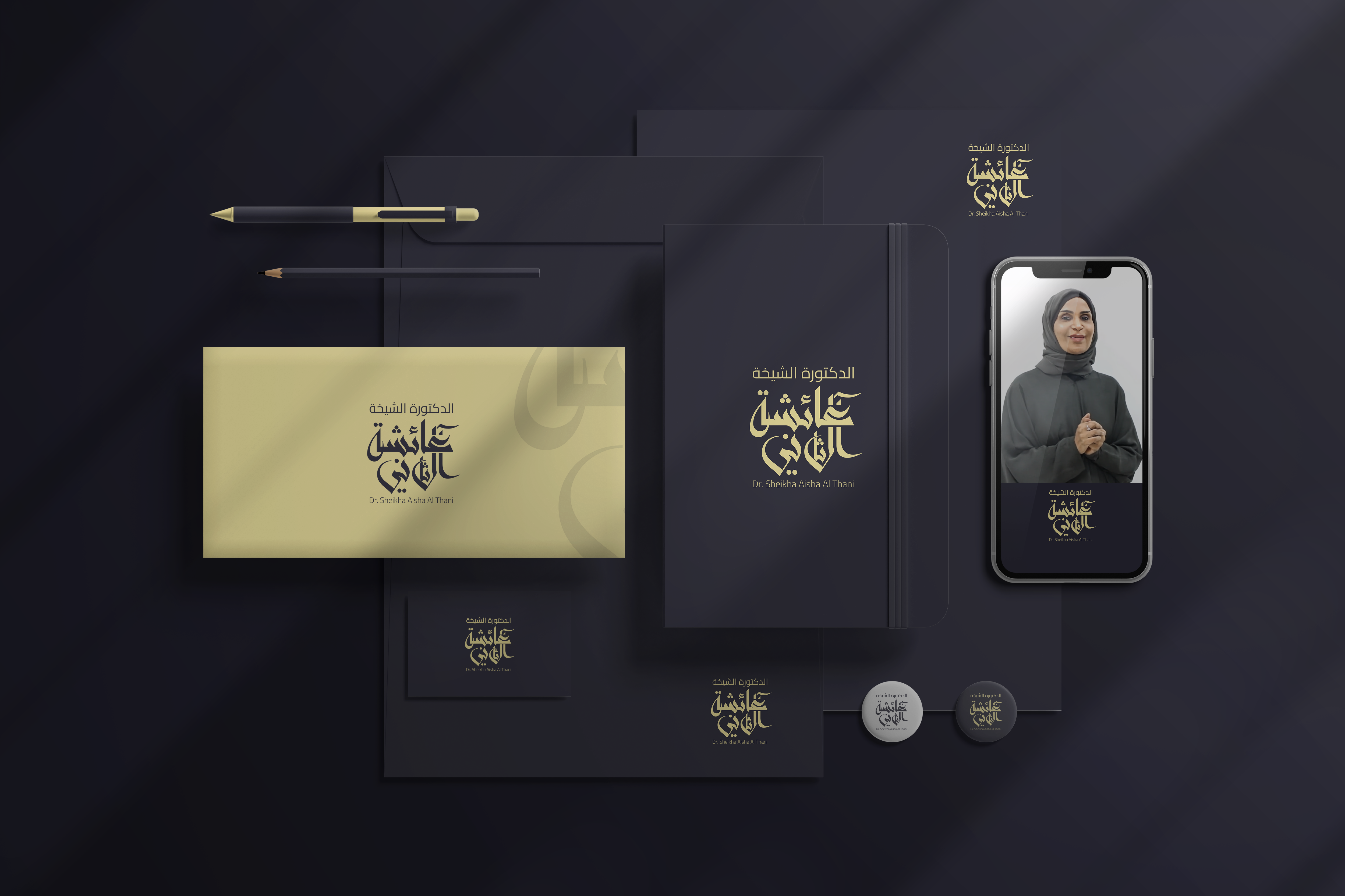 صورة إضافية 2