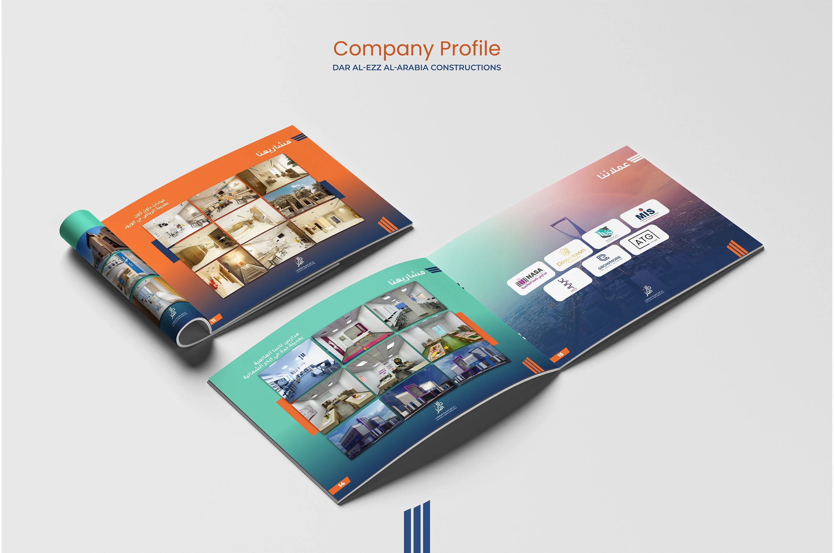 صورة إضافية 4