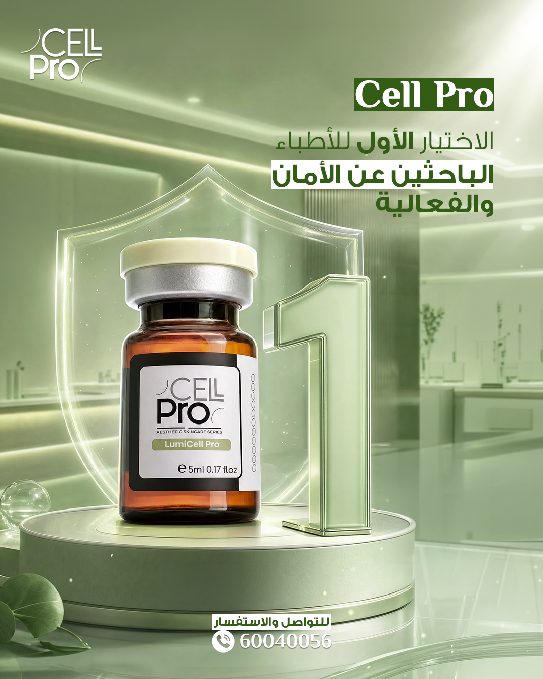 صورة إضافية 3