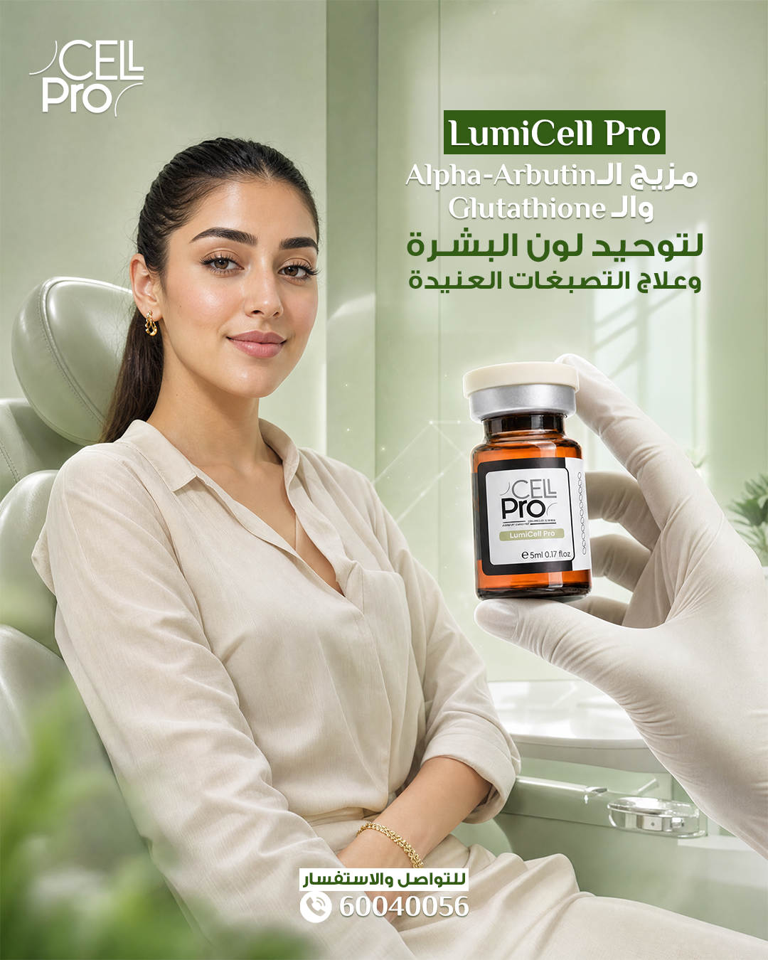 صورة إضافية 4