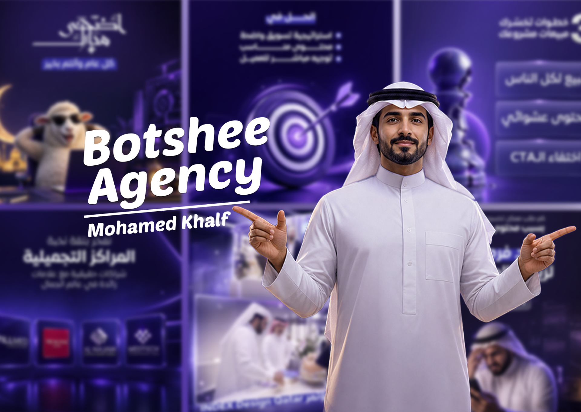 Botshee Marketing-Agency