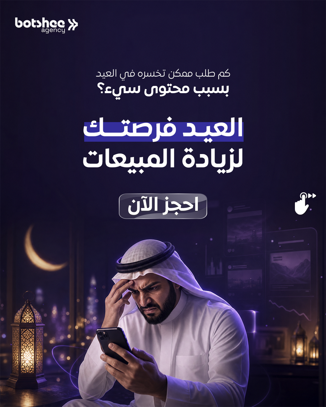صورة إضافية 1