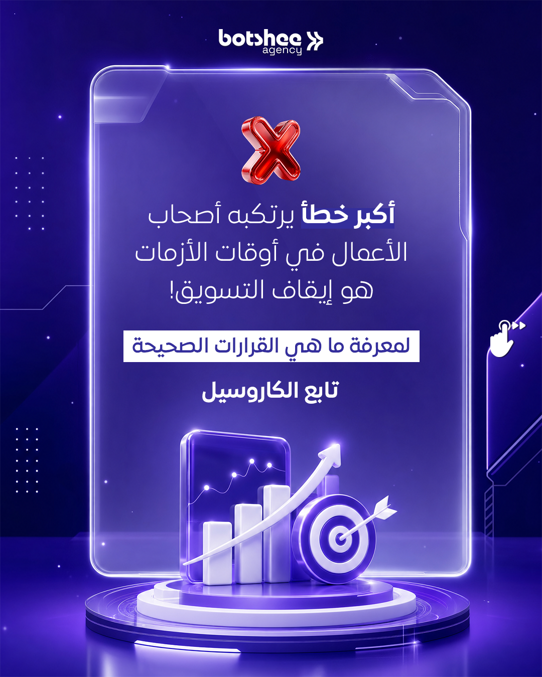 صورة إضافية 3