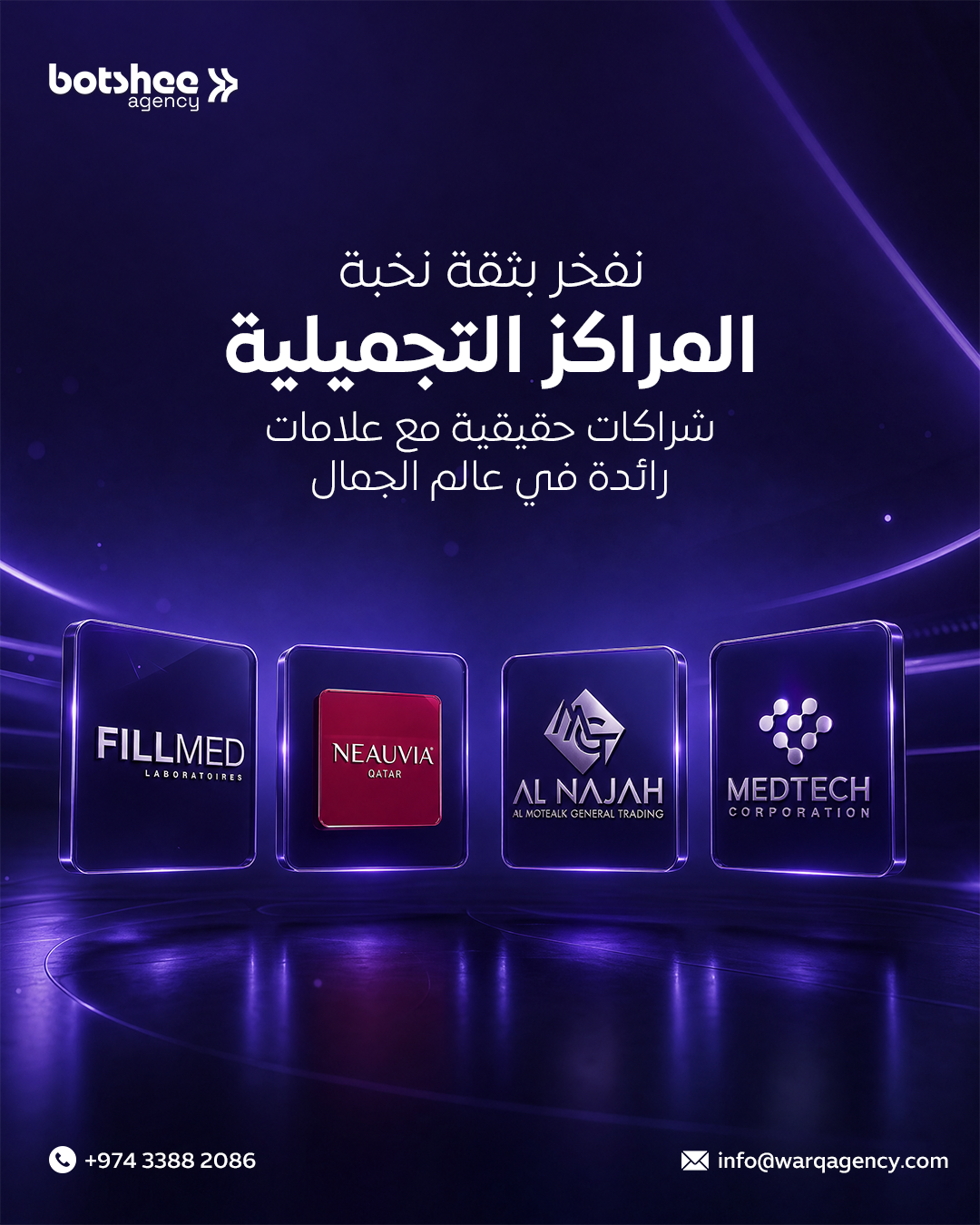 صورة إضافية 4