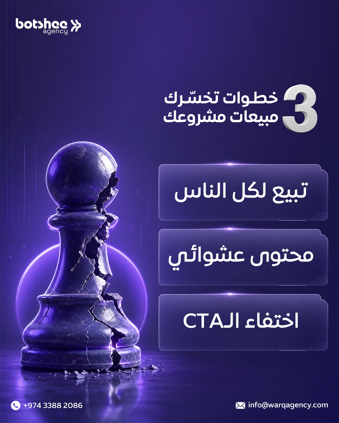 صورة إضافية 9