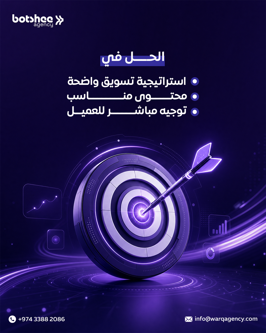 صورة إضافية 10