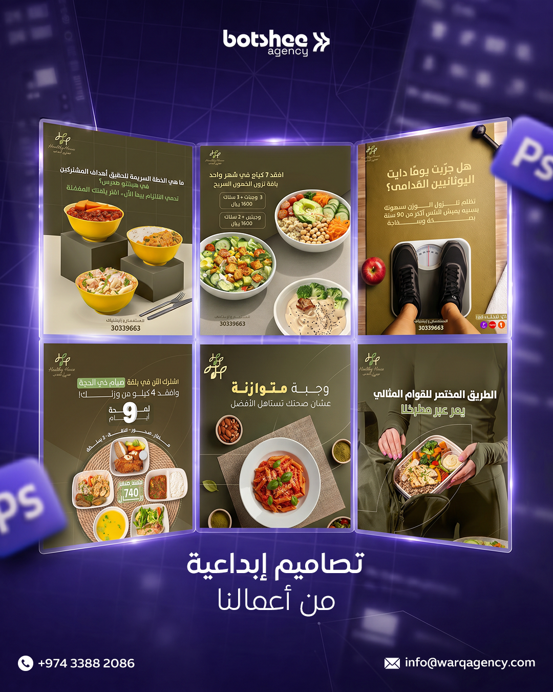صورة إضافية 11