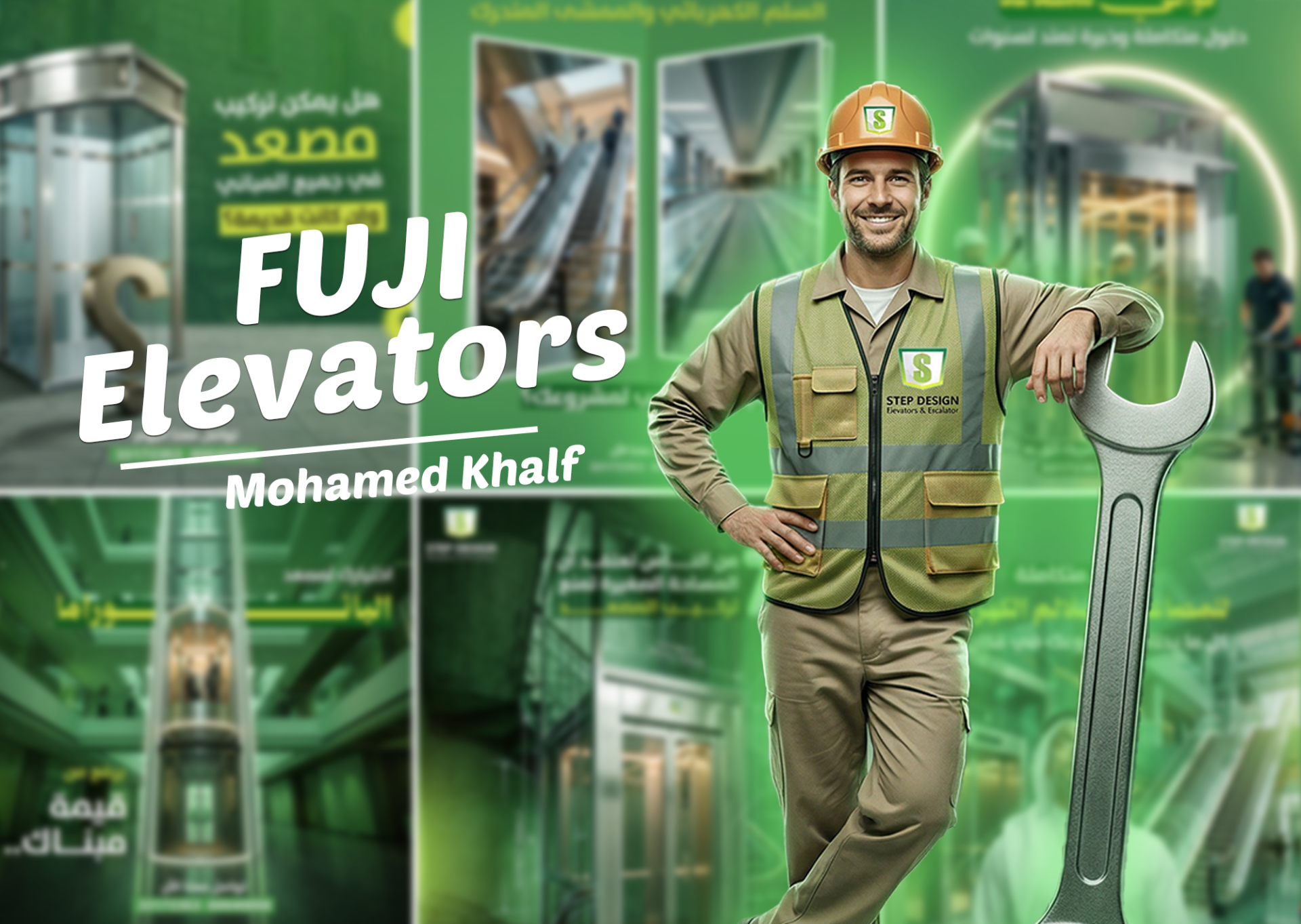 Fuji Elevators