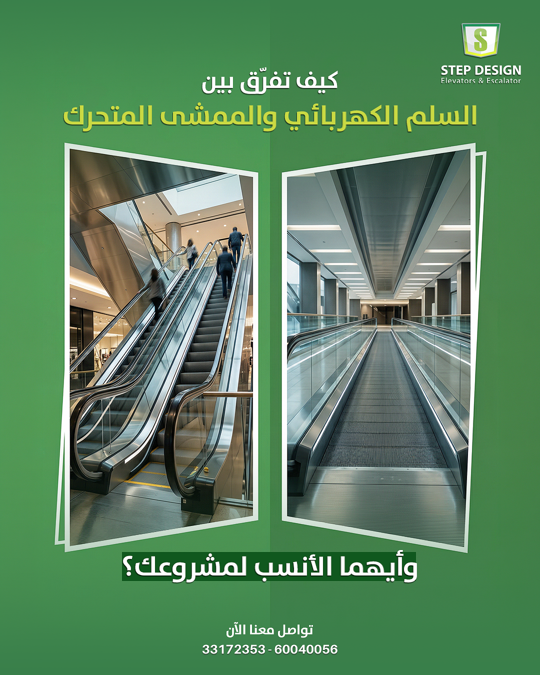 صورة إضافية 3