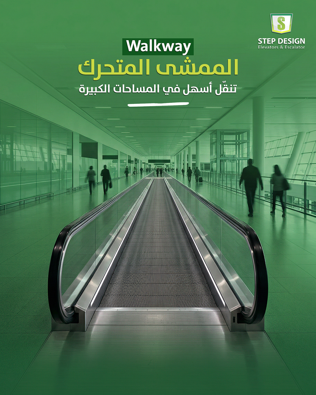 صورة إضافية 6