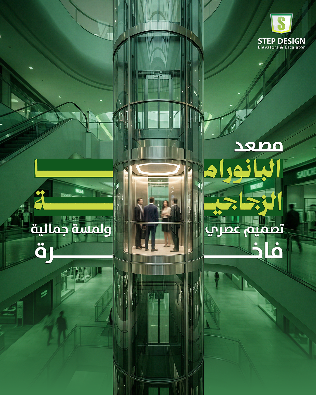 صورة إضافية 7