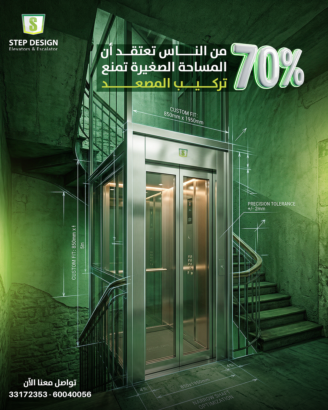 صورة إضافية 9