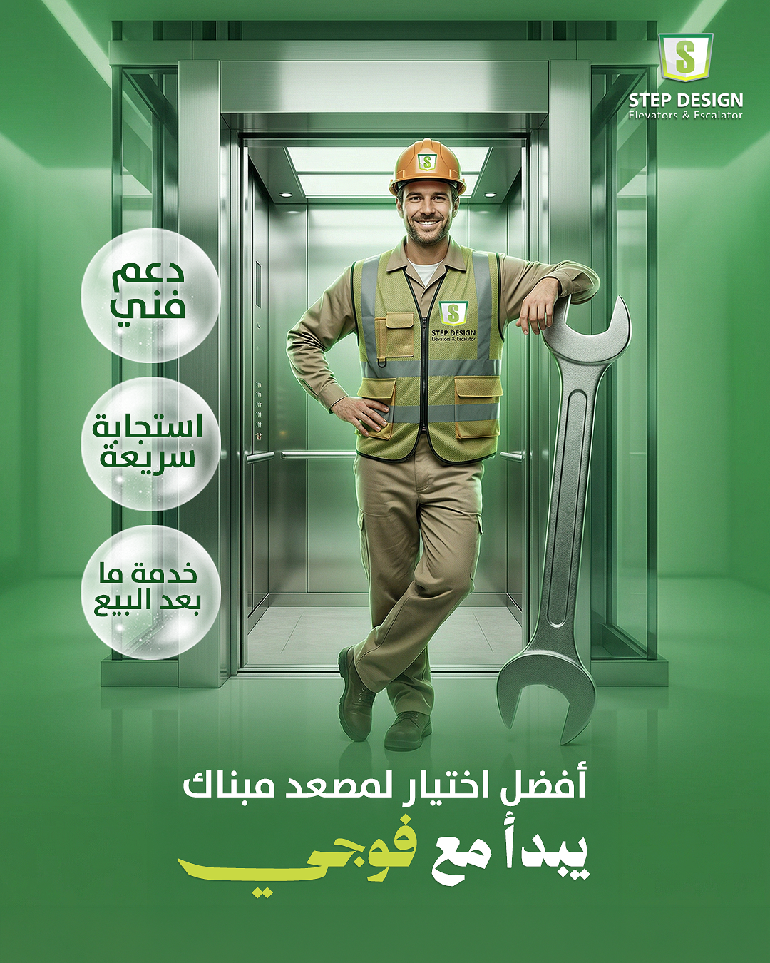 صورة إضافية 10