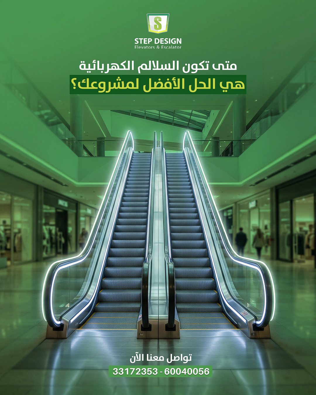 صورة إضافية 12