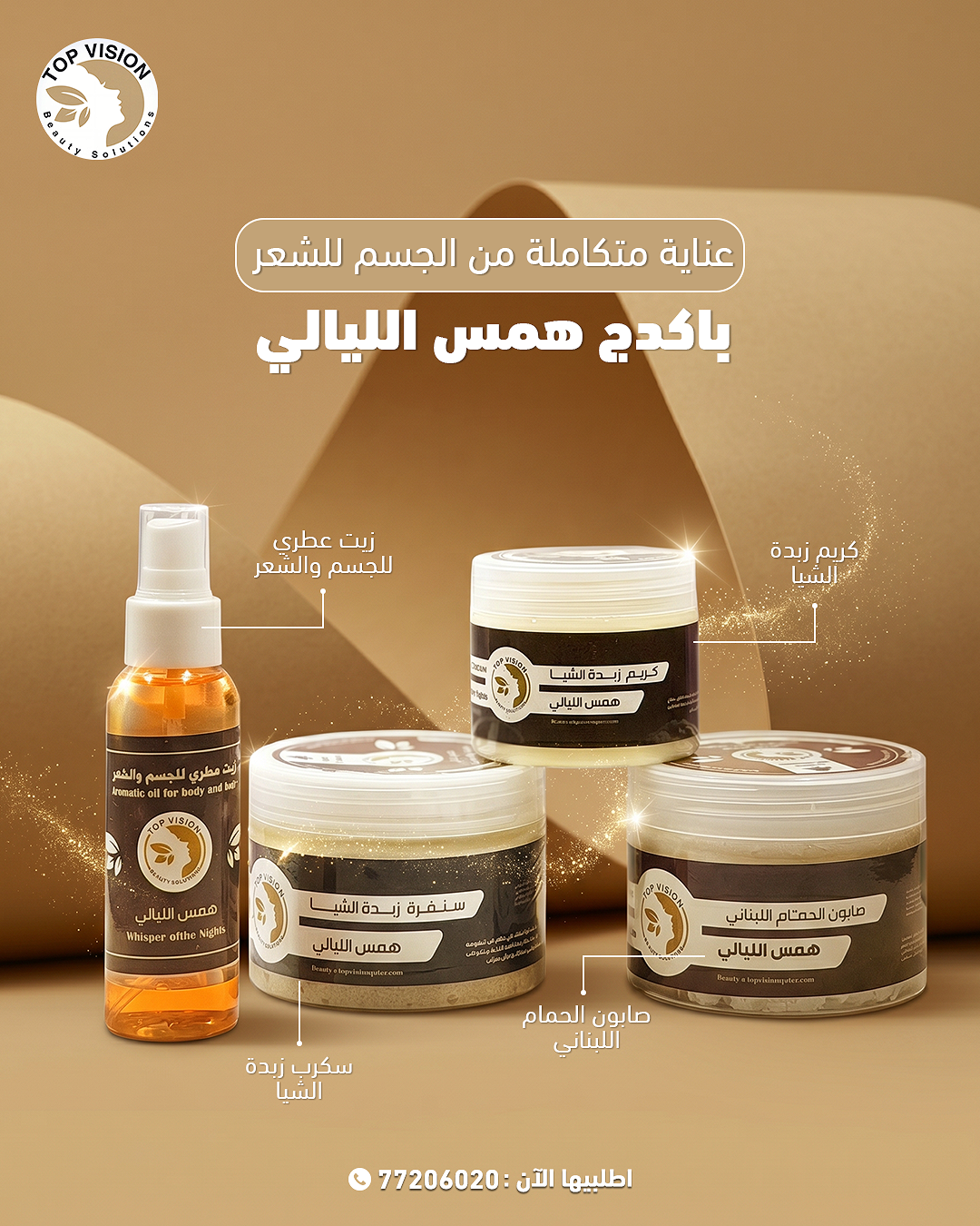 صورة إضافية 1