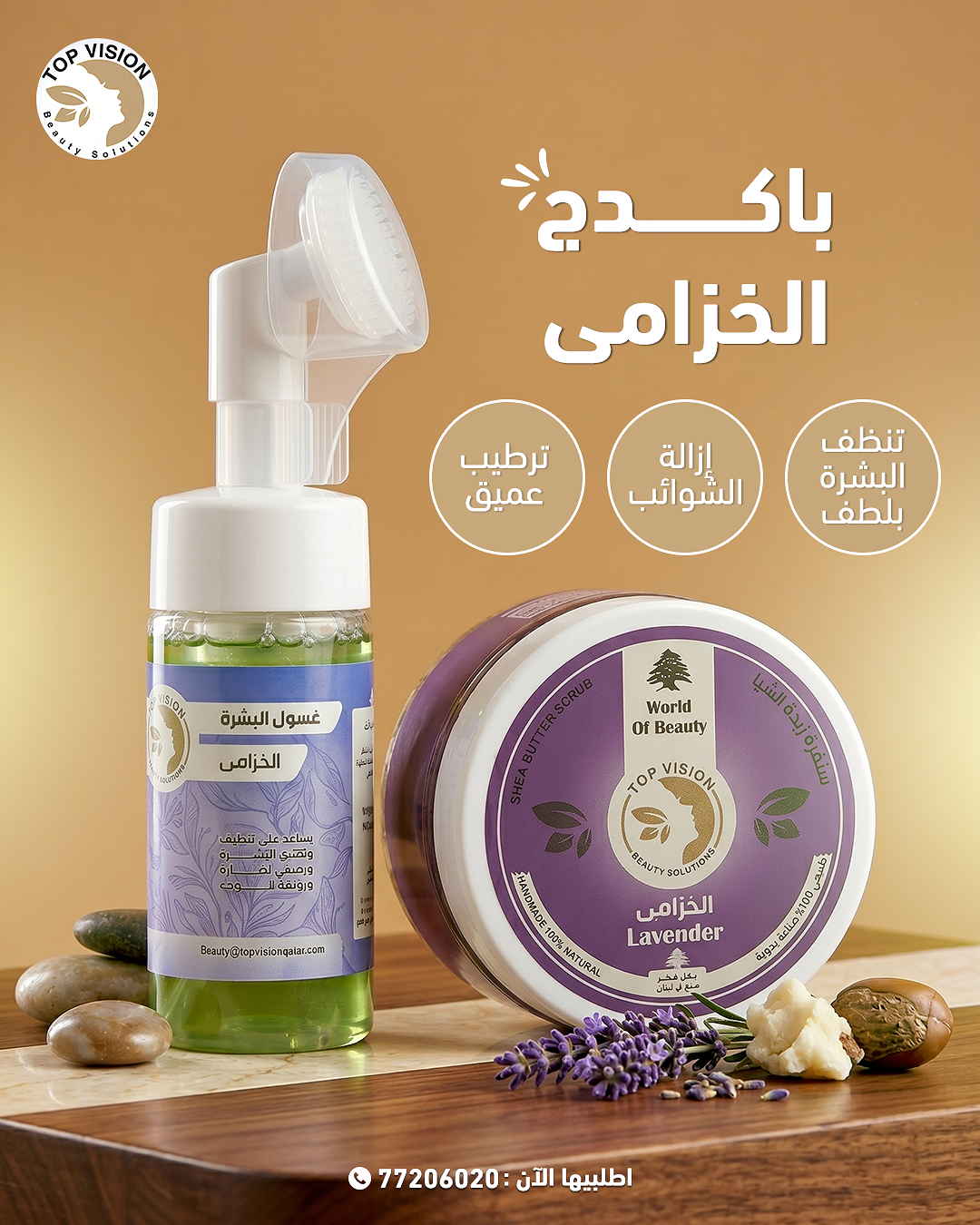 صورة إضافية 3