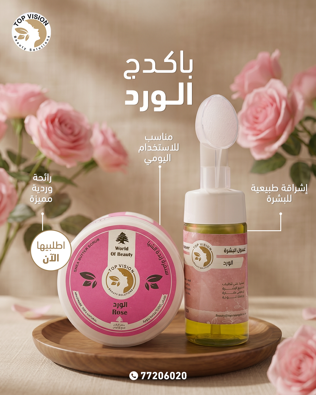 صورة إضافية 4