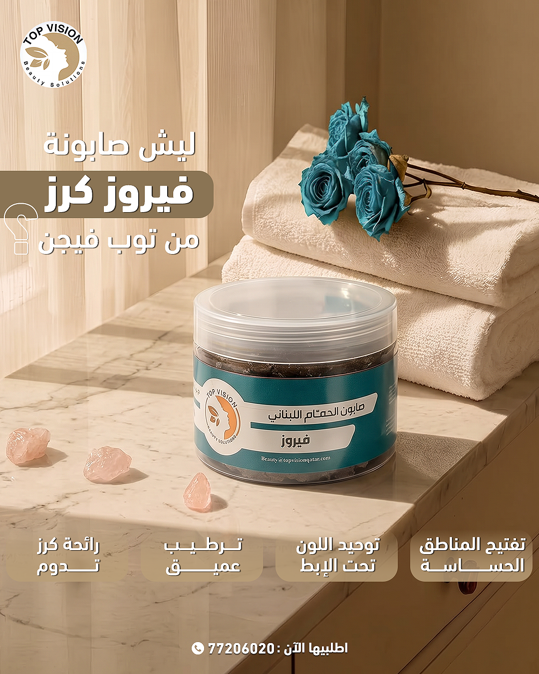 صورة إضافية 6