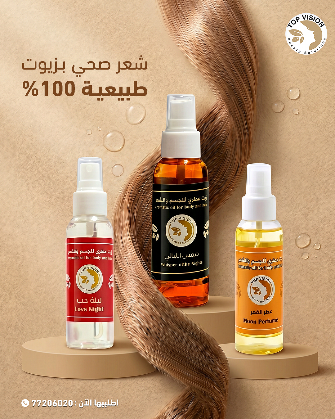 صورة إضافية 7