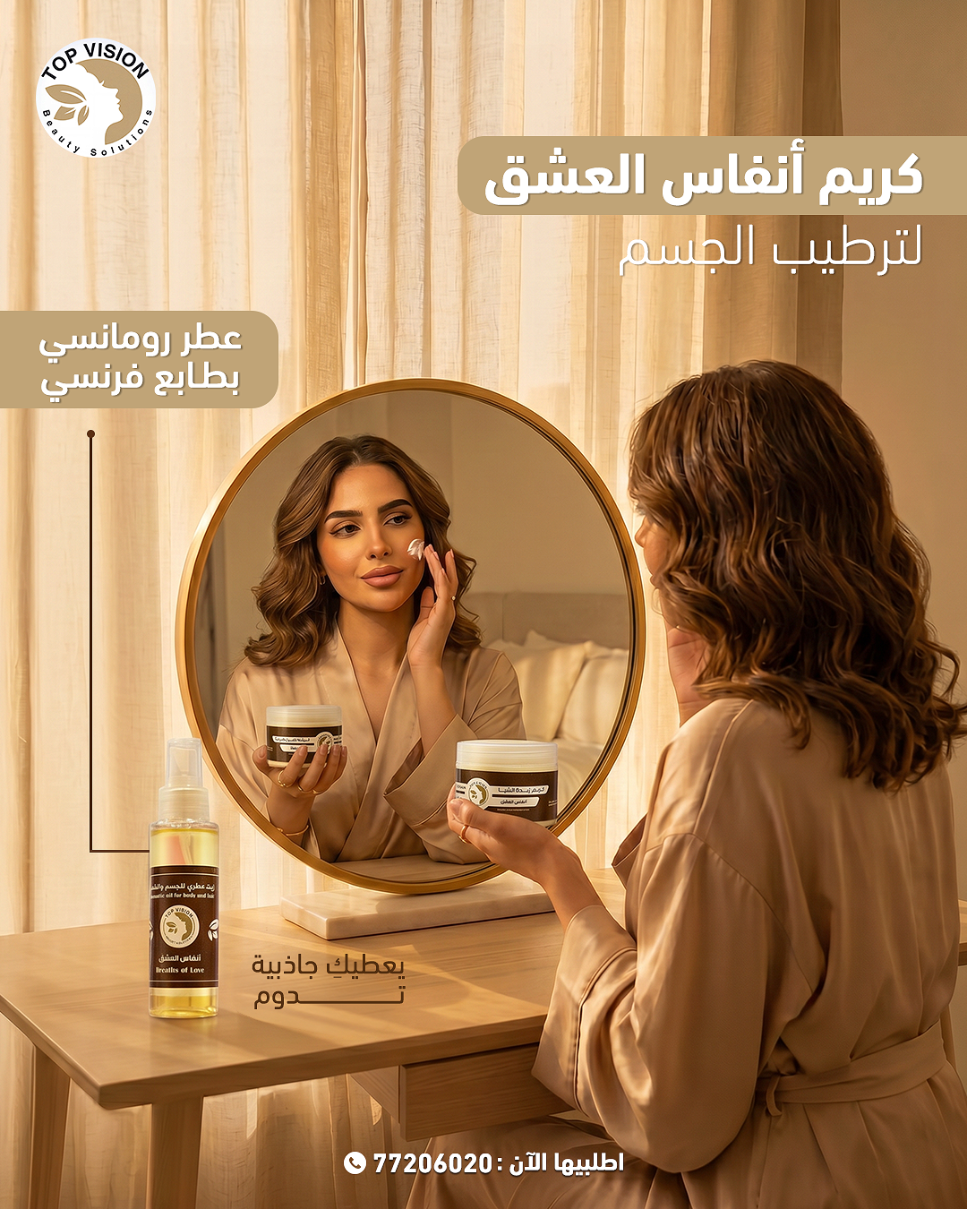 صورة إضافية 8