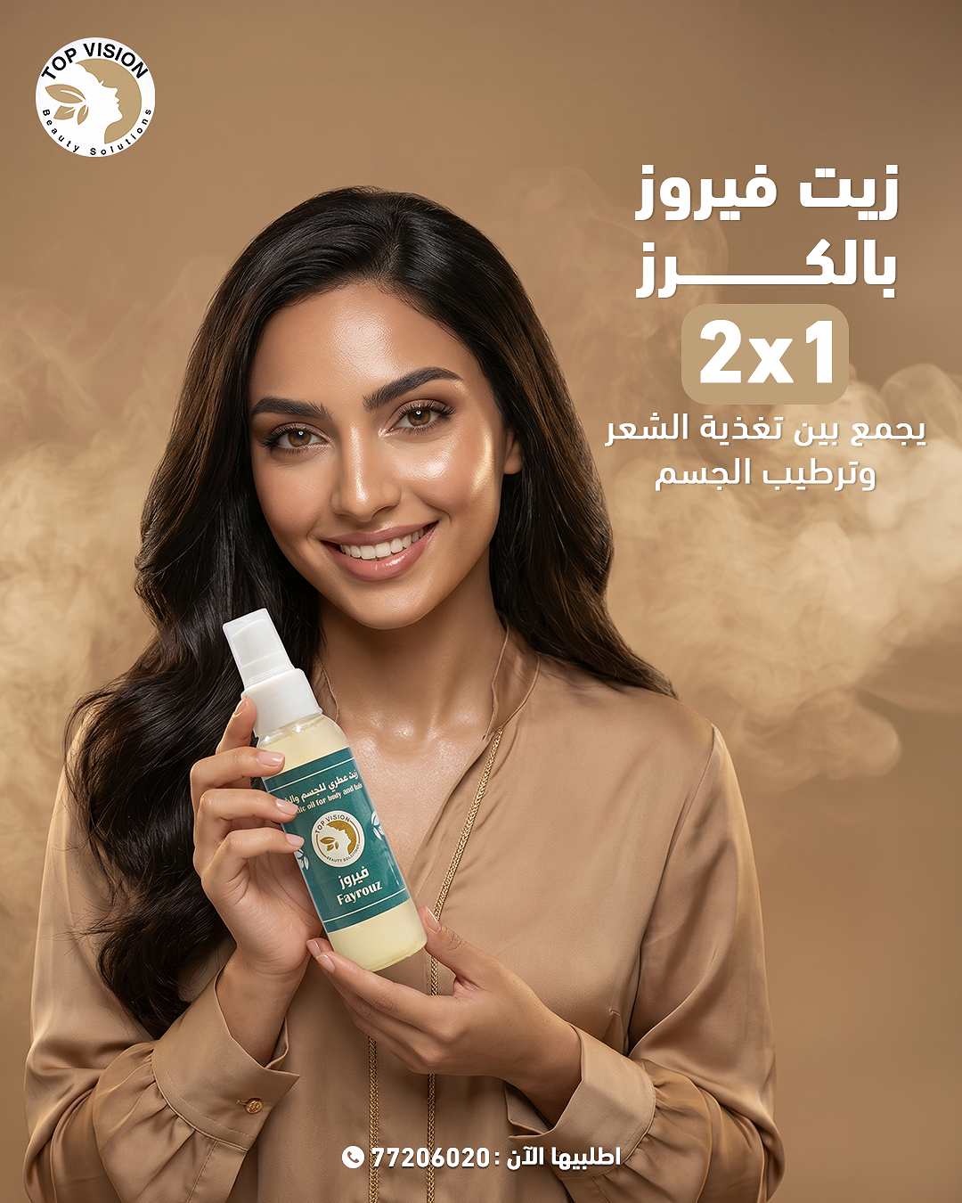 صورة إضافية 9
