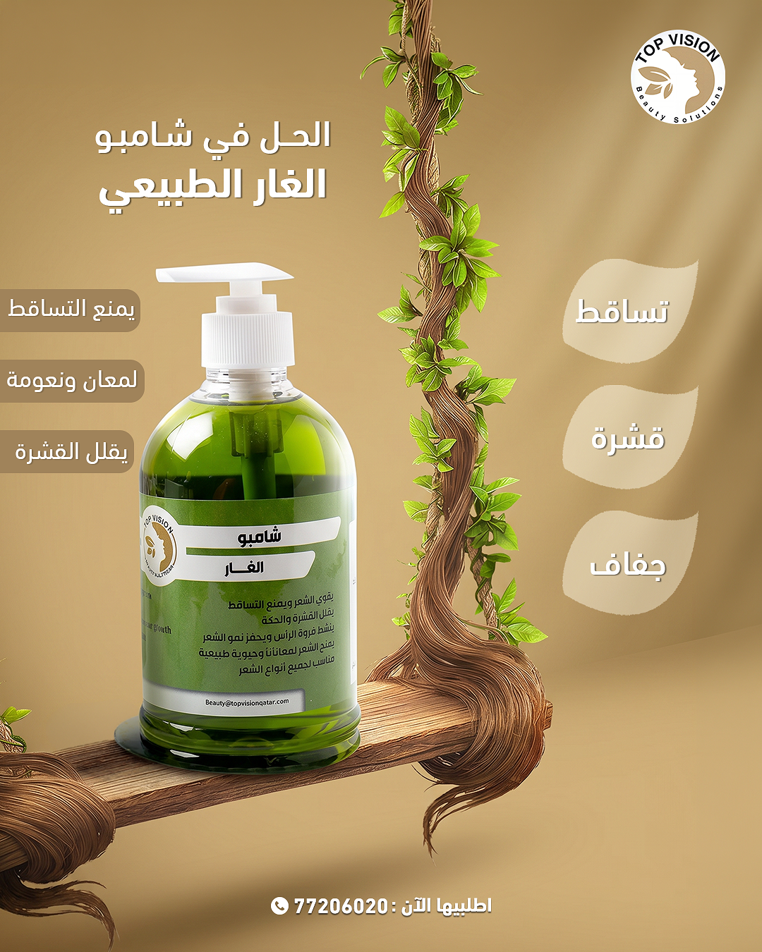 صورة إضافية 10
