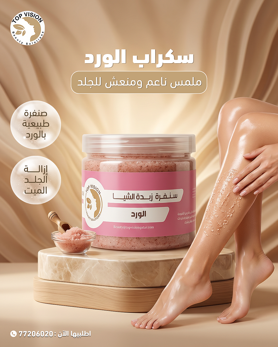 صورة إضافية 11