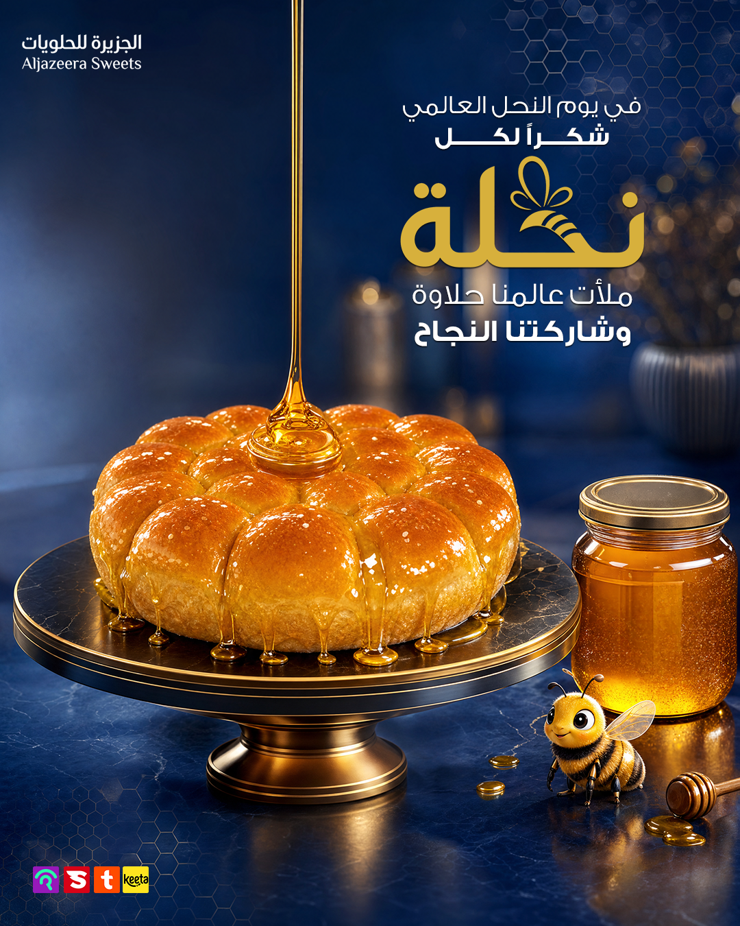 صورة إضافية 1