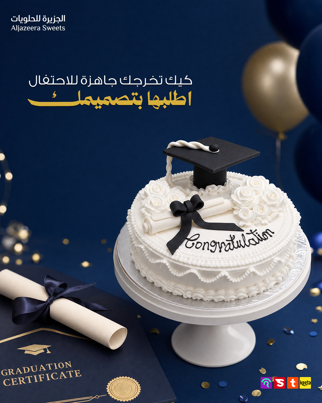 صورة إضافية 3