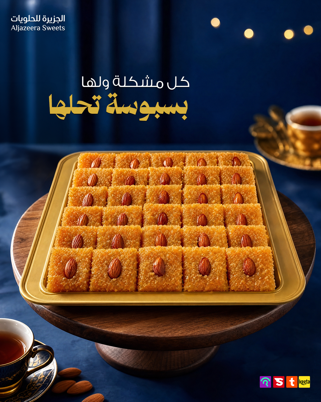 صورة إضافية 4