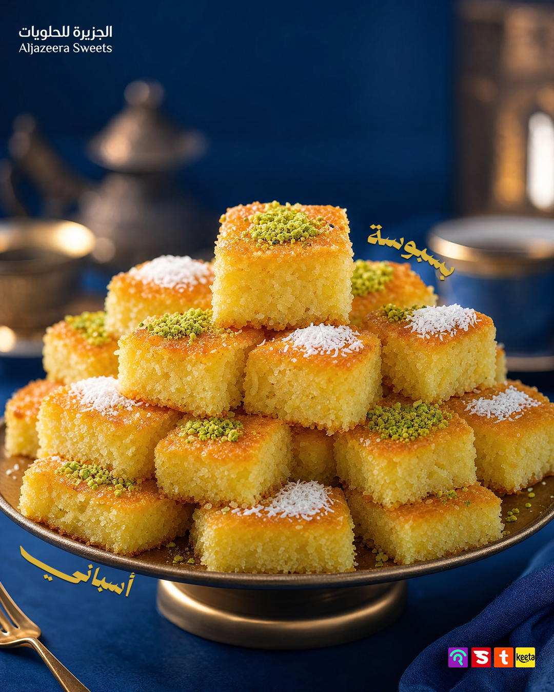 صورة إضافية 5