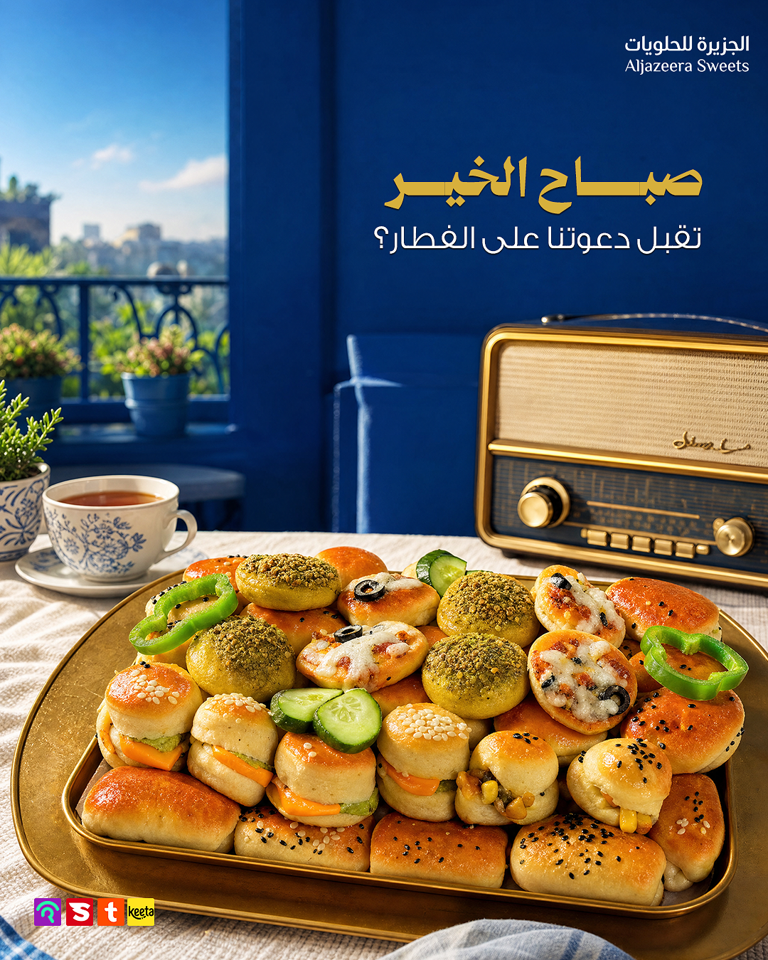 صورة إضافية 6