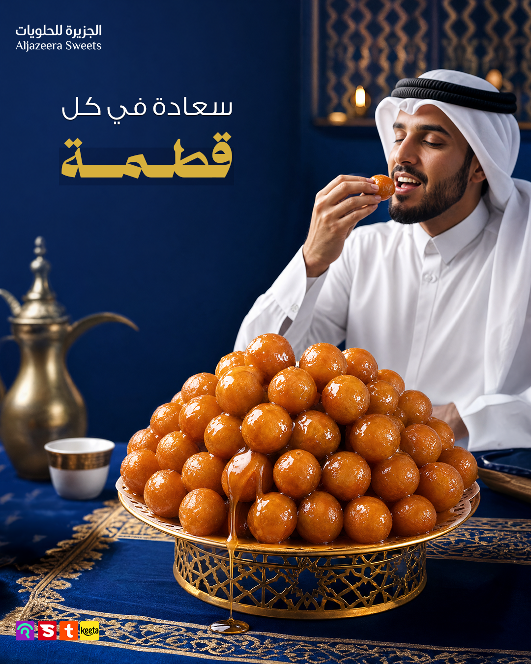 صورة إضافية 7