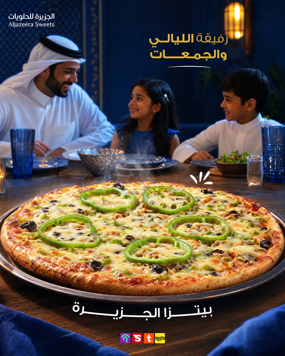 صورة إضافية 9