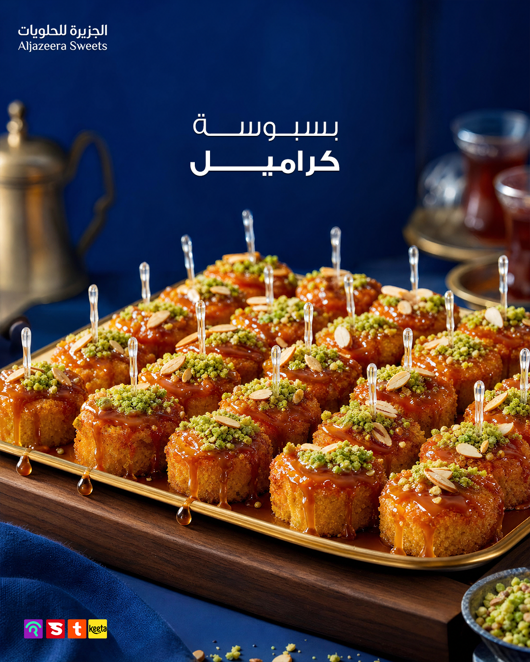 صورة إضافية 10